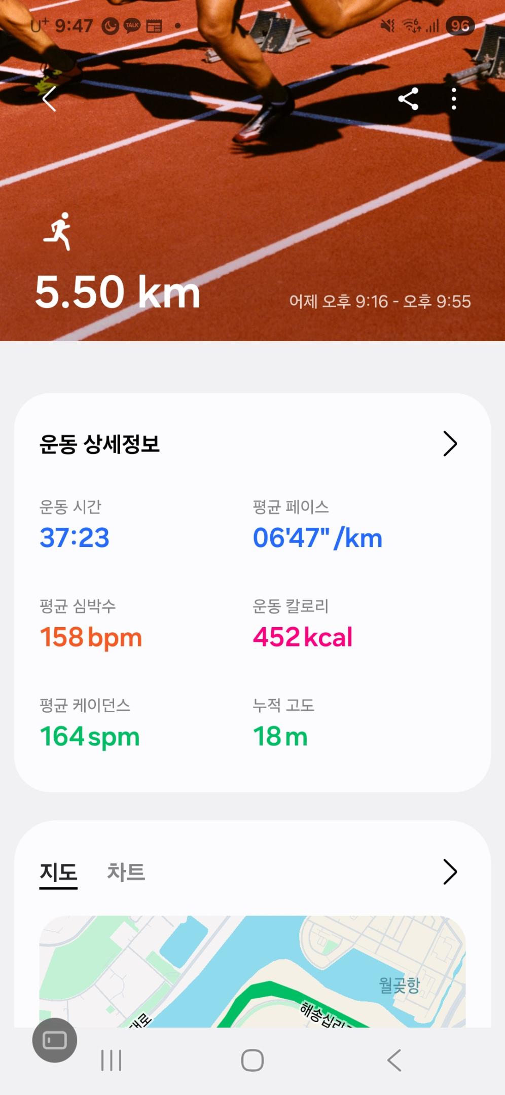 컨텐트 이미지